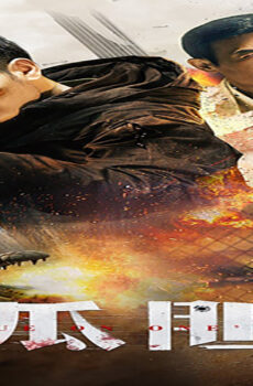 فيلم Rescue on One’s Own 2024 مترجم