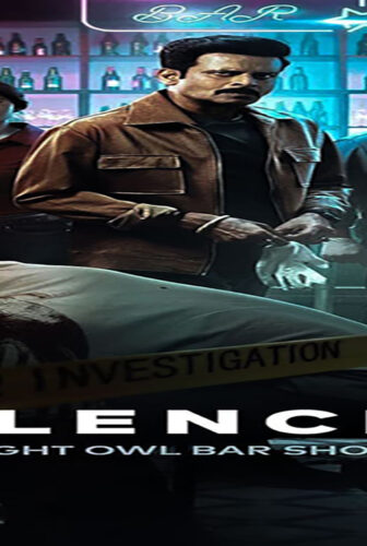 فيلم Silence 2: The Night Owl Bar Shootout 2024 مترجم