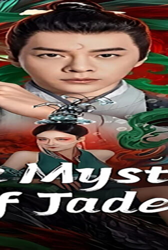 فيلم The Mystery of Jade 2024 مترجم