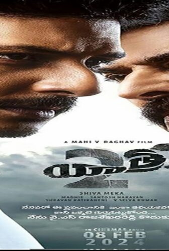 فيلم Yatra 2 2024 مترجم