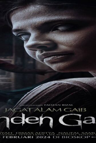فيلم Mystic Singer 2024 مترجم