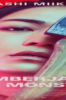 فيلم Lumberjack the Monster 2023 مترجم