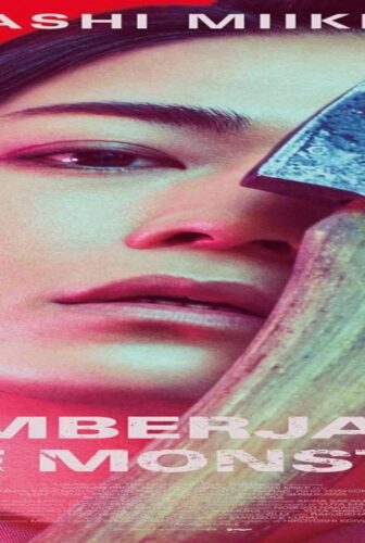 فيلم Lumberjack the Monster 2023 مترجم