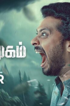 فيلم Athomugam 2024 مترجم