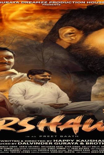 فيلم Parshawan 2024 مترجم