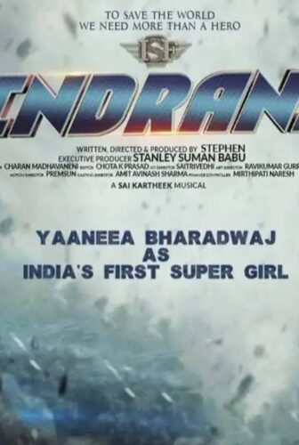 فيلم Indrani: Epic-1 Dharam vs Karam 2024 مترجم