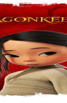 فيلم Dragonkeeper 2024 مترجم