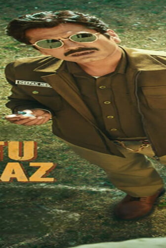 فيلم Rautu Ka Raaz 2024 مترجم