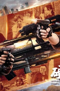 فيلم Hard guy sniper 2024 مترجم