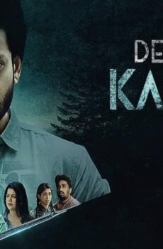 فيلم Detective Karthik 2023 مترجم