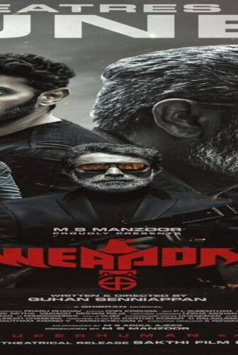 فيلم Weapon 2024 مترجم