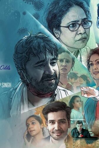 فيلم Chalti Rahe Zindagi 2024 مترجم