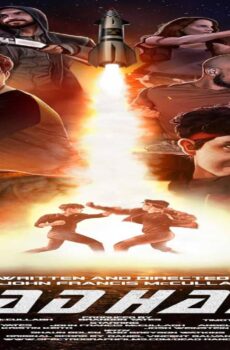 فيلم Dead Hand 2024 مترجم