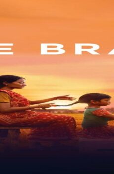 فيلم The Braid 2023 مترجم