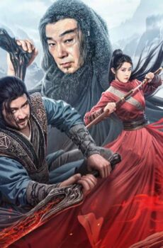 فيلم Credit Knife People 2024 مترجم