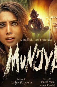 فيلم Munjya 2024 مترجم