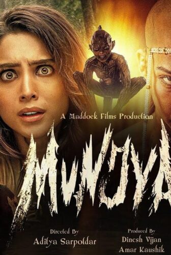 فيلم Munjya 2024 مترجم