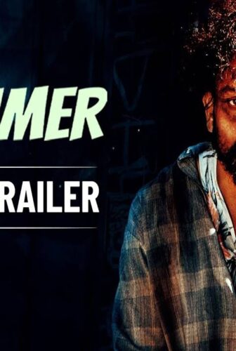 فيلم Alzheimer 2024 مترجم