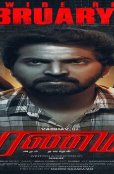 فيلم Ranam Aram Thavarel 2024 مترجم