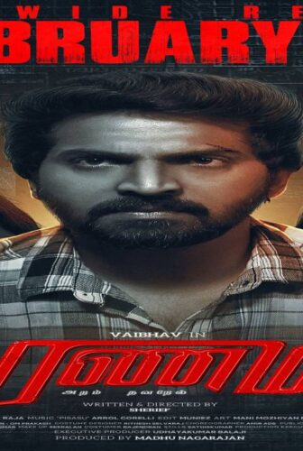 فيلم Ranam Aram Thavarel 2024 مترجم