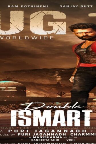 فيلم Double Ismart 2024 مترجم
