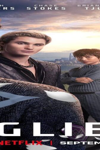 فيلم Uglies 2024 مترجم