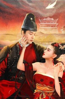 فيلم A LOVE STORY OF ASSASSIN 2024 مترجم