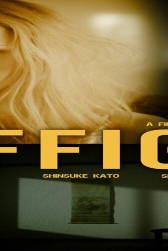 فيلم Effigy 2024 مترجم