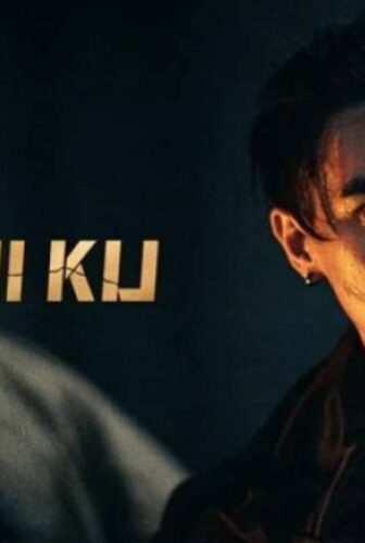 فيلم JI HAI MI KU 2024 مترجم
