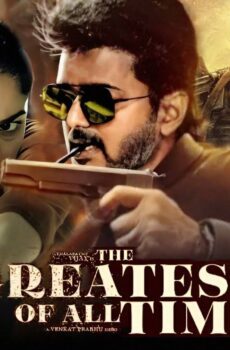 فيلم The Greatest of All Time 2024 مترجم