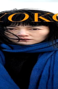 فيلم 658km, Yoko no Tabi 2023 مترجم
