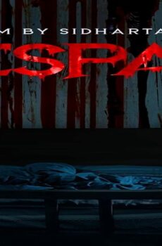 فيلم Respati 2024 مترجم