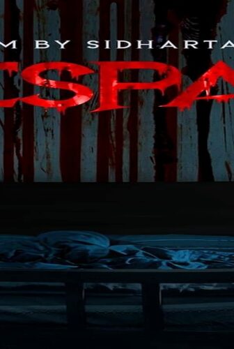 فيلم Respati 2024 مترجم