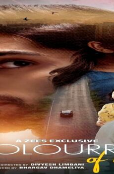 فيلم Colourrs of Love 2024 مترجم