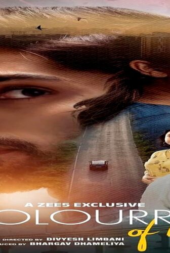 فيلم Colourrs of Love 2024 مترجم