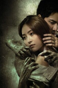 فيلم Janji Darah 2024 مترجم