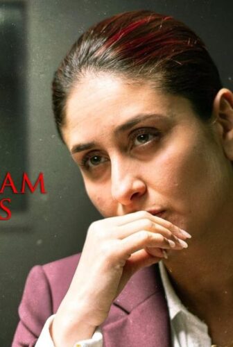 فيلم The Buckingham Murders 2024 مترجم