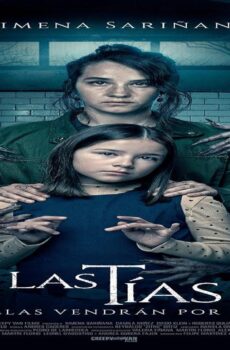 فيلم Las Tias 2024 مترجم