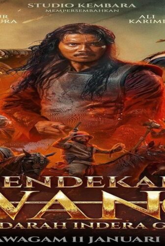 فيلم Warrior Awang and Master Tok Gajah 2024 مترجم