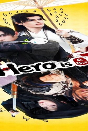 فيلم This hero is a bit timid 2024 مترجم