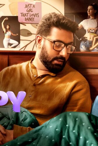 فيلم Be Happy 2025 مترجم