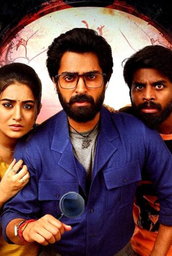 فيلم Bhoothaddam Bhaskar Narayana 2024 مترجم