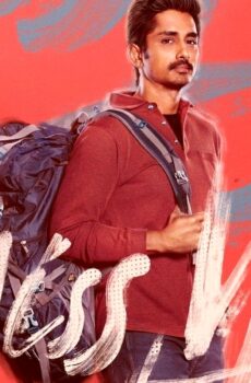 فيلم Miss You 2024 مترجم