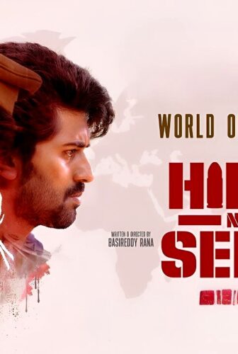 فيلم Hide N Seek 2024 مترجم