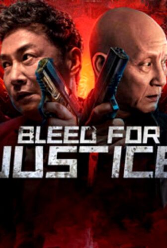 فيلم Bleed for Justice 2025 مترجم