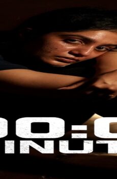 فيلم 90:00 Minutes 2022 مترجم