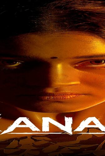 فيلم Kanal 2022 مترجم
