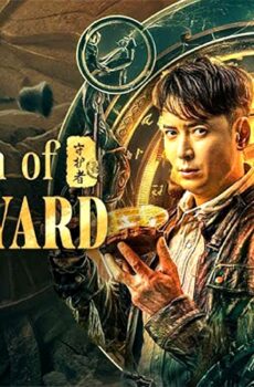 فيلم Guardian of graveyard 2025 مترجم