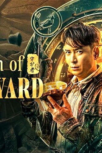 فيلم Guardian of graveyard 2025 مترجم