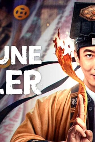 فيلم Fortune Teller 2025 مترجم